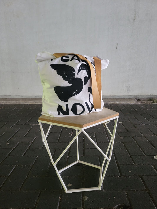 Shopper Peace Now